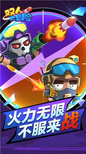 高考恋爱100天