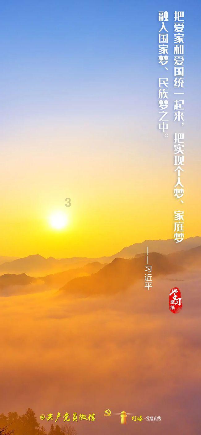 吃个辣椒炒肉饭排队两小时?费大厨到底哪里吸引人