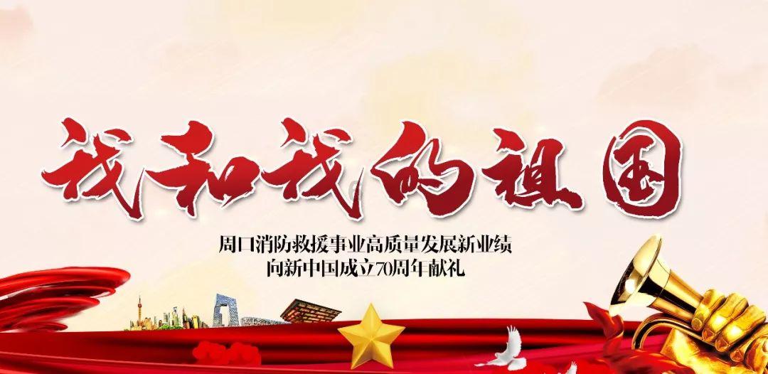 志邦家居与华为全屋智能签约,助推生活场景变革