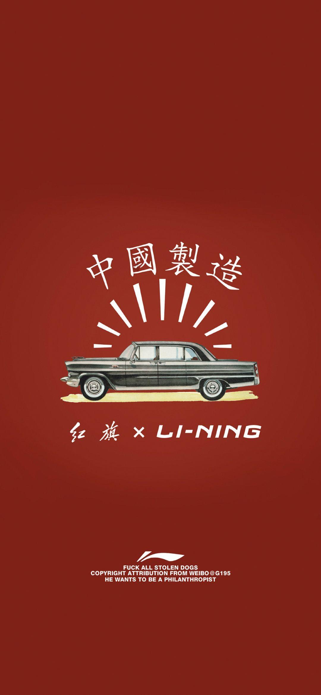 《精神的力量》开播，这是一档什么节目？