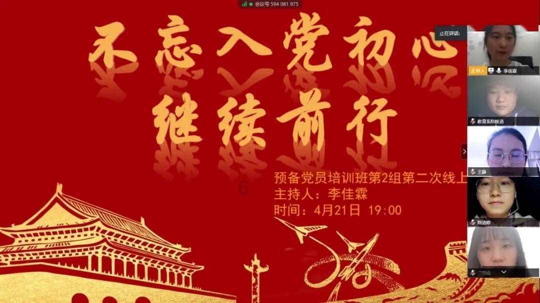疑似小米14 Ultra摄影手柄完成入网