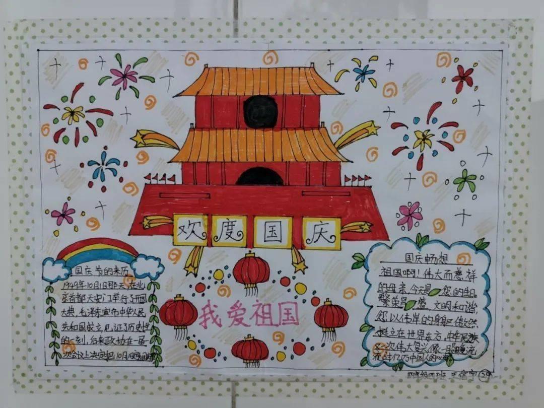 茂密丛林逃生