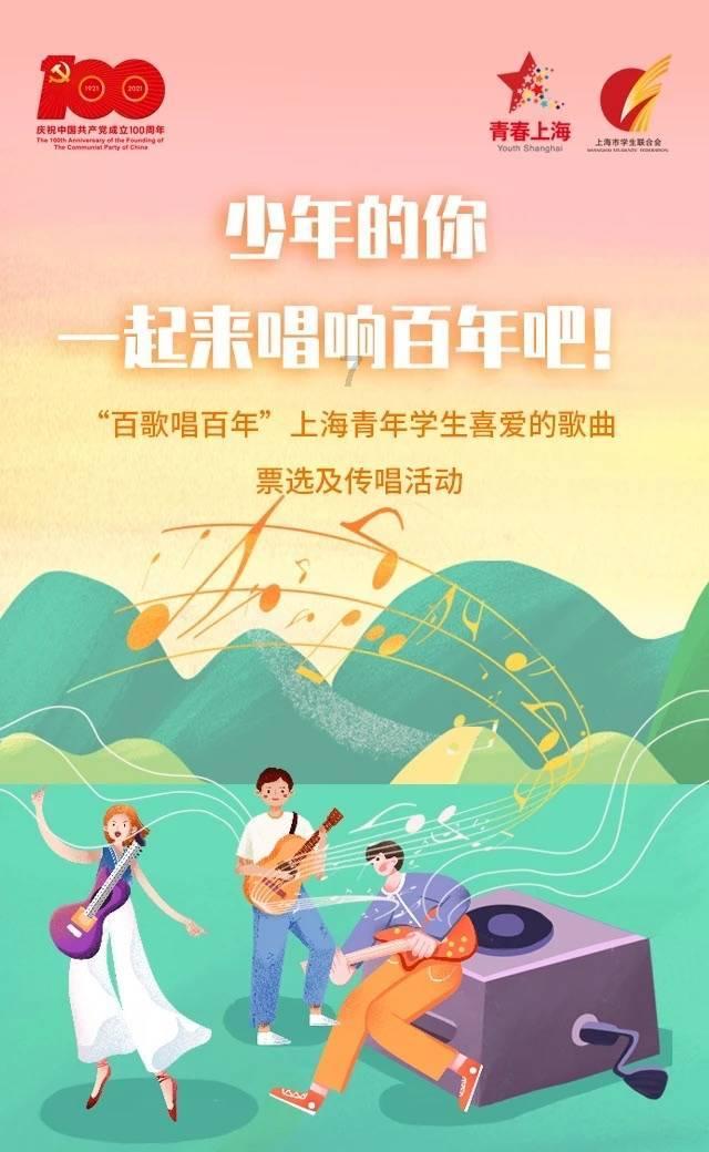 咸亨国际(605056.SH):股东高盛亚洲战略合计减持1.8720%股份